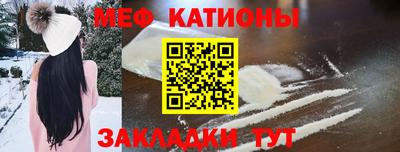 не бодяженный Будённовск