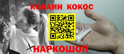 бутик Бугуруслан