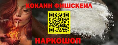 не бодяженный Будённовск