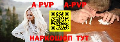 не бодяженный Будённовск