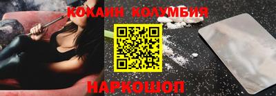 не бодяженный Будённовск