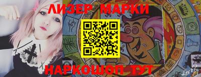 метамфетамин Бузулук