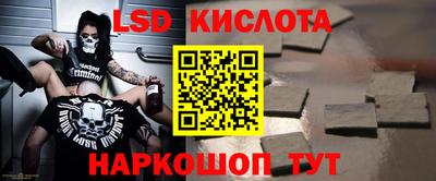 бутик Бугуруслан