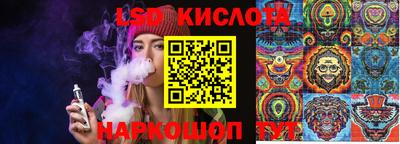 метамфетамин Бузулук