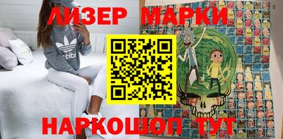 метамфетамин Бузулук