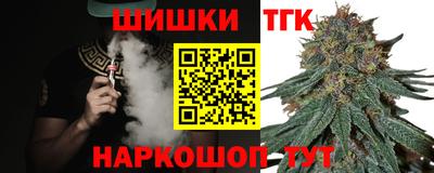 не бодяженный Будённовск
