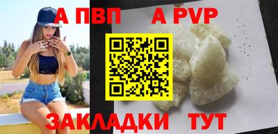 не бодяженный Будённовск