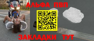 бутик Бугуруслан