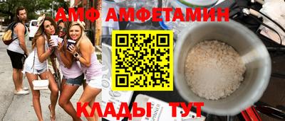бутик Бугуруслан