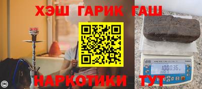 не бодяженный Будённовск