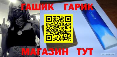 не бодяженный Будённовск