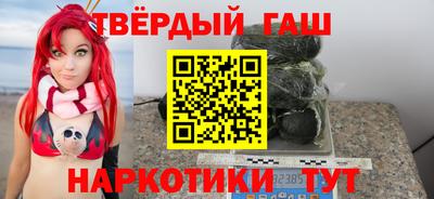 бутик Бугуруслан