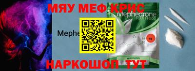 не бодяженный Будённовск