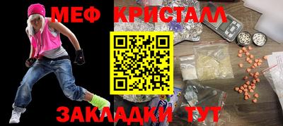 не бодяженный Будённовск