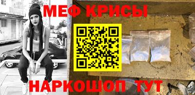 бутик Бугуруслан