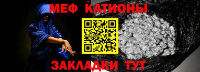 не бодяженный Будённовск